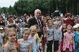 Праздник детства Праздник детства