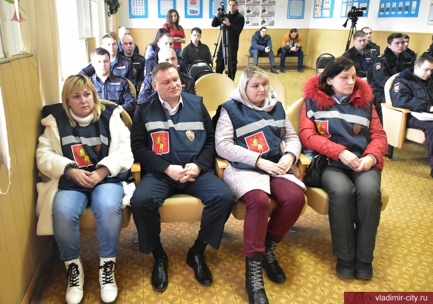 Во Владимире дружинники помогают полиции охранять общественный порядок 