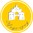 "Чадо-град" в День города "Чадо-град" в День города