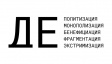 Общественники обсудят Декларацию городских сообществ Общественники обсудят Декларацию городских сообществ