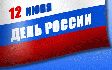 Вниманию жителей и гостей города Владимира! Вниманию жителей и гостей города Владимира!