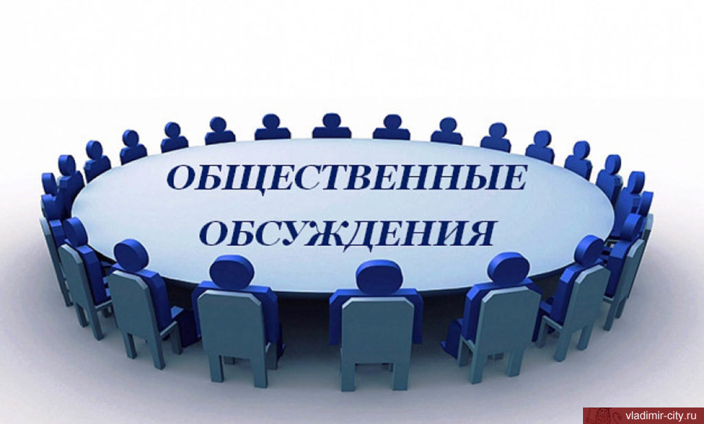 Информирование в мире. Информирование в мире