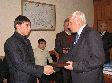 Глава города наградит чемпионов Глава города наградит чемпионов