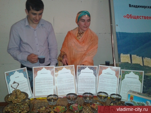 ���� ��� "��������" ����������� 6 ������������ ������ ���