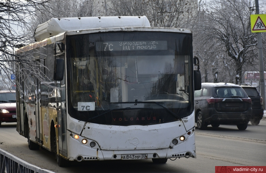 Владимирцам напомнили о «масочном» режиме в общественном транспорте