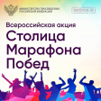 Владимирских выпускников приглашают к участию во Всероссийском проекте