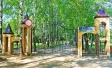 Владимирские городские парки приглашают на онлайн-мероприятия