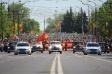 Во Владимире проходит акция «Вступи в Бессмертный полк» Во Владимире проходит акция «Вступи в Бессмертный полк»