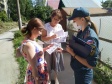 Встречи по пожарной безопасности и профилактике мошенничества в частном секторе Фрунзенского района Встречи по пожарной безопасности и профилактике мошенничества в частном секторе Фрунзенского района