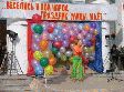 Администрация Октябрьского района сообщает Администрация Октябрьского района сообщает