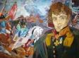 Награждение победителей Награждение победителей