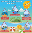 Администрация Октябрьского района информирует Администрация Октябрьского района информирует
