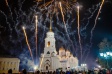 Пресс-конференция о праздновании Дня города Владимира-2017 Пресс-конференция о праздновании Дня города Владимира-2017