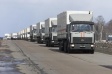 Крымск. Поможем! Крымск. Поможем!