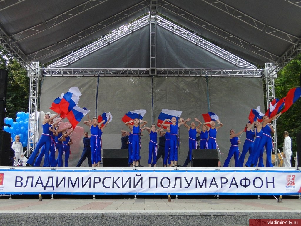 Владимирский полумарафон - 2017 Владимирский полумарафон - 2017
