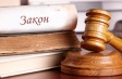 День бесплатной юридической помощи День бесплатной юридической помощи