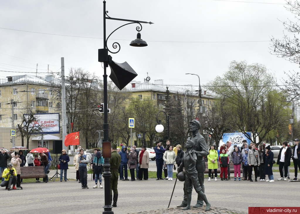 Во Владимире, на родине диктора Левитана, состоялась акция «Голос Победы»
