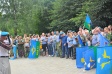 Праздник крылатой пехоты Праздник крылатой пехоты