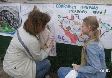 Экологический марафон в «Дружбе» Экологический марафон в «Дружбе»