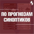 �� ��������� �������������� ��������������� �������� �������