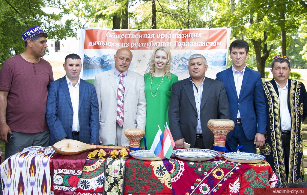 Владимирская региональная общественная организация выходцев из Республики Таджикистан «Мечта» 
