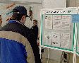 Приглашаем на ярмарку вакансий для молодежи
Приглашаем на ярмарку вакансий для молодежи