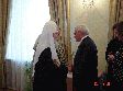 Владимир благославлен на развитие
Владимир благославлен на развитие