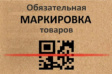 Проведение вебинаров на тему "Разрешительный режим офлайн и онлайн. Ответы на вопросы" Проведение вебинаров на тему "Разрешительный режим офлайн и онлайн. Ответы на вопросы"