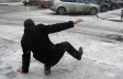 Осторожно, гололед! Осторожно, гололед!