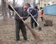 Завтра - субботник Завтра - субботник