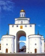 "Песенная застава" в День города "Песенная застава" в День города