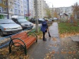 Управляющие организации подвели итоги работы за неделю Управляющие организации подвели итоги работы за неделю