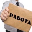 Приглашаем работодателей принять участие в конкурсе на организацию рабочих мест для подростков Приглашаем работодателей принять участие в конкурсе на организацию рабочих мест для подростков