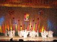 «Город будущего»: итоги отбора «Город будущего»: итоги отбора