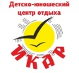 Планета лета Планета лета