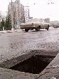 Вниманию жителей Владимира! Вниманию жителей Владимира!
