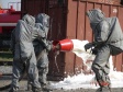 О деятельности гражданской обороны О деятельности гражданской обороны