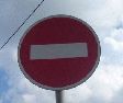 Вниманию жителей Владимира Вниманию жителей Владимира