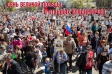 "Спасибо за наши жизни!" "Спасибо за наши жизни!"