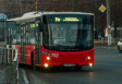 С 1 марта 2025 года автобусы № 21С меняют маршрут движения С 1 марта 2025 года автобусы № 21С меняют маршрут движения