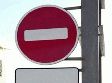 Вниманию жителей города! Вниманию жителей города!