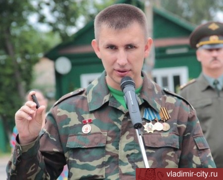 Казаков Вячеслав Валерьевич Казаков Вячеслав Валерьевич