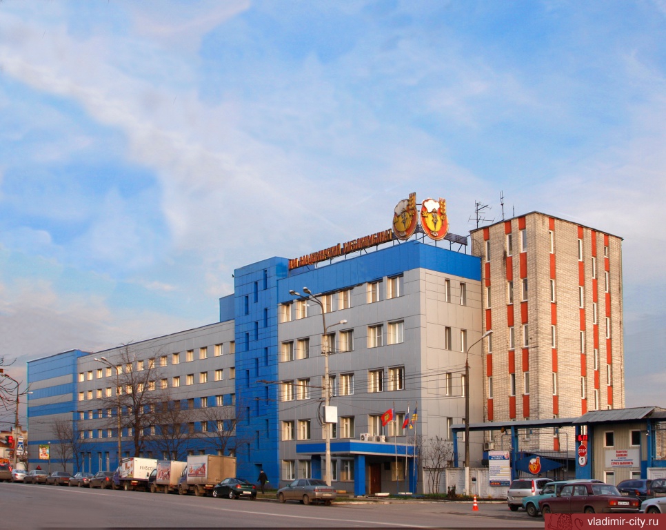 Открытое акционерное общество "Владимирский хлебокомбинат" Открытое акционерное общество "Владимирский хлебокомбинат"