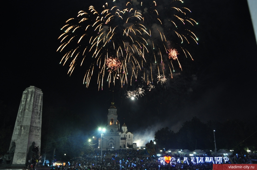 День города - 2018. Праздничный салют День города - 2018. Праздничный салют