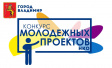Началось голосование за объекты благоустройства на 2022 год- Яррег