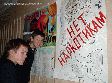 «Молодежь Владимира – против наркотиков!»
«Молодежь Владимира – против наркотиков!»