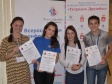 Встреча на Всероссийском уровне! Встреча на Всероссийском уровне!