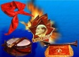 Вниманию жителей и гостей Владимира Вниманию жителей и гостей Владимира