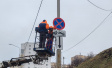 Во Владимире на ул. Нижняя Дуброва устанавливают новые дорожные знаки Во Владимире на ул. Нижняя Дуброва устанавливают новые дорожные знаки