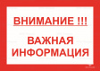О ходе ремонтно-восстановительных работ на тепловых сетях в районе улиц Верхне-Лыбедская и Гороховая во Владимире О ходе ремонтно-восстановительных работ на тепловых сетях в районе улиц Верхне-Лыбедская и Гороховая во Владимире